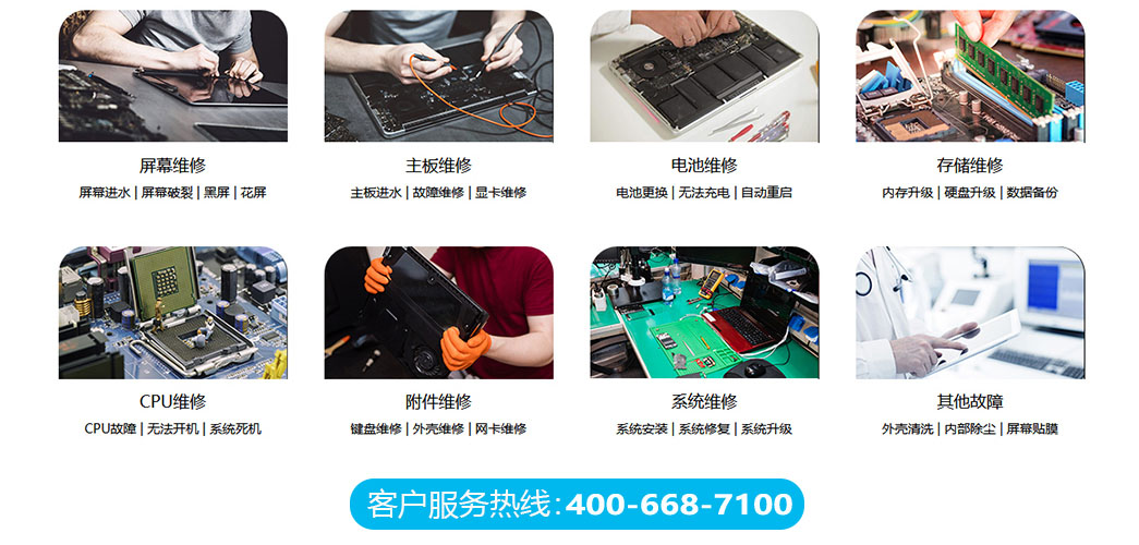 南京江宁区关于我们