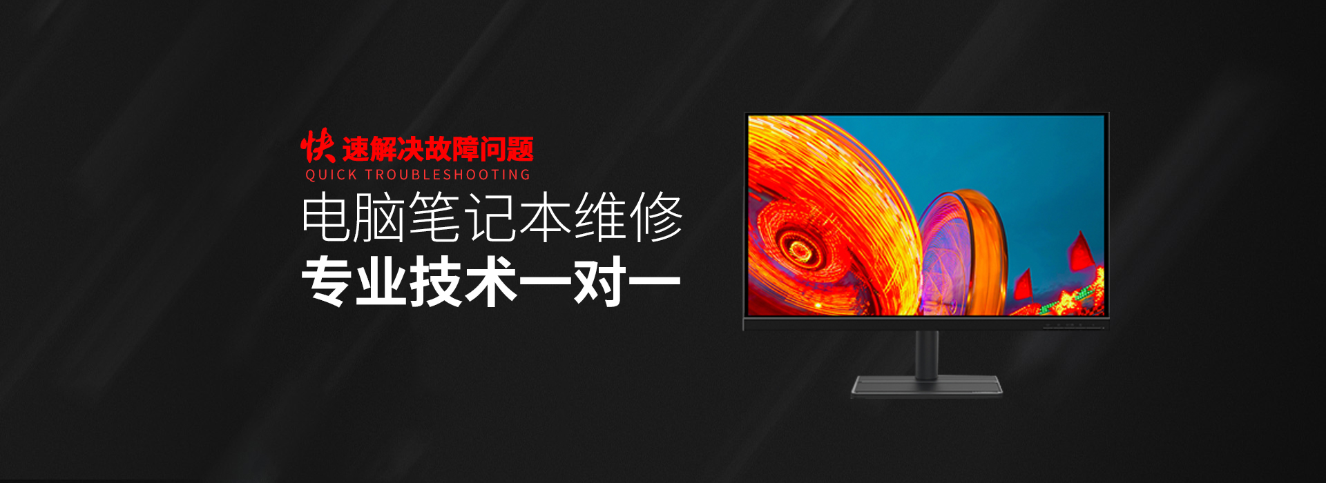 南京江宁区关于我们